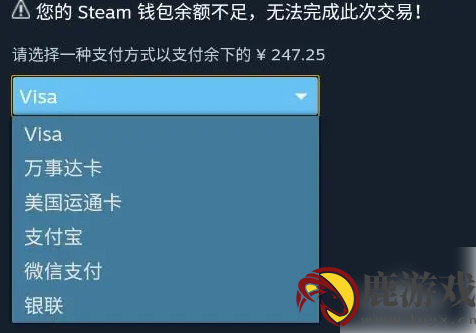 steam移动版如何付款