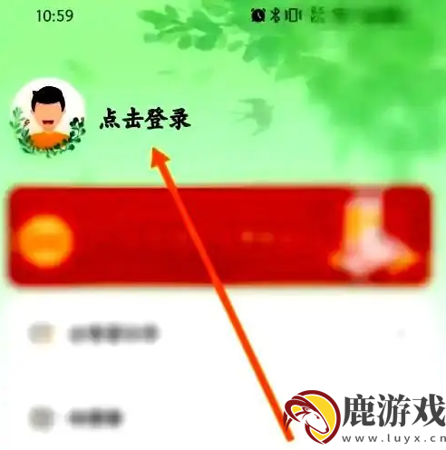 邮政快递查询单号怎么办手续