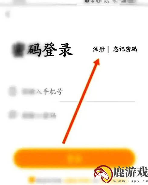 邮政快递查询单号怎么办手续