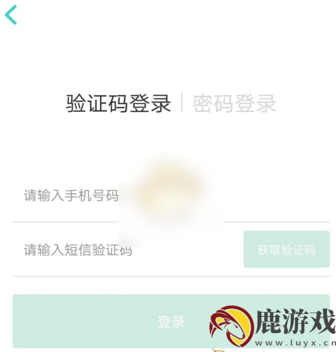 好轻app怎么测体脂