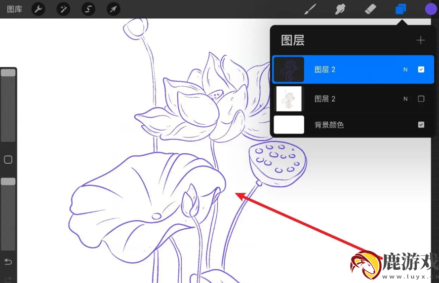 procreate怎么提取线稿