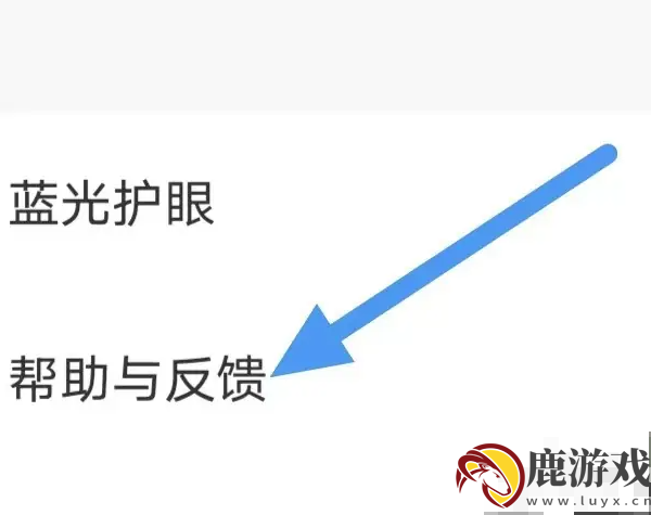 宝宝巴士app怎么取消连续包月