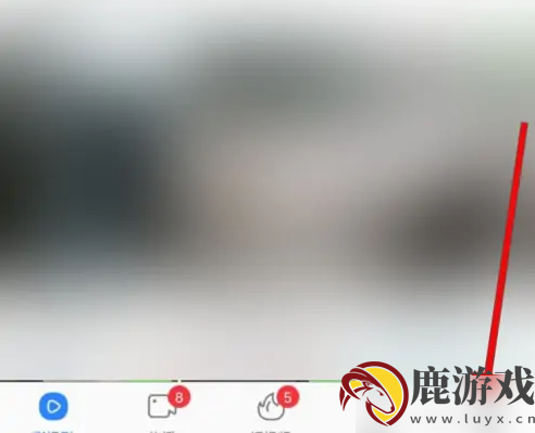 百度视频怎么关闭自动播放功能