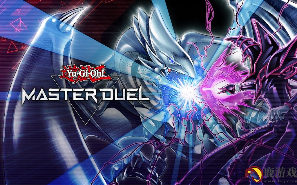 master duel官方下载2024最新版