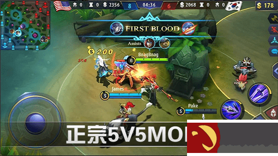 MobileLegends下载官方版