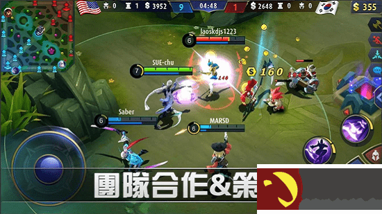 MobileLegends下载官方版