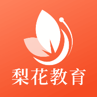 梨花教育研修院app官方版下载