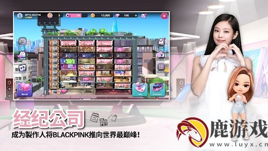 BLACKPINK THE GAME软件下载2023最新版