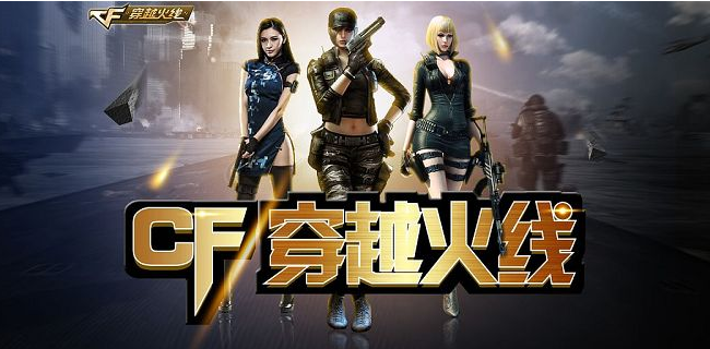 穿越火线猫爪怎么获得(穿越火线猫爪获得方法)