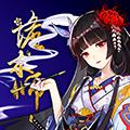 诡术师BT版