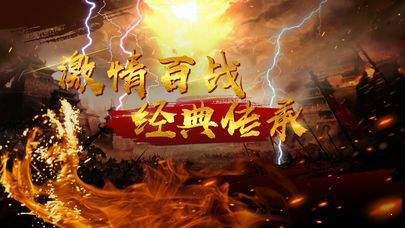 新杀神恶魔游戏截图（2）