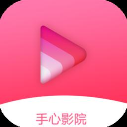 手心影院破解版