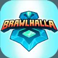 Brawlhalla手游官方版