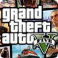 手机版gta5正版手游