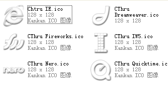 简单灰白图标软件截图（1）