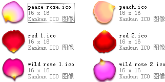 艳丽!花瓣图标软件截图（1）