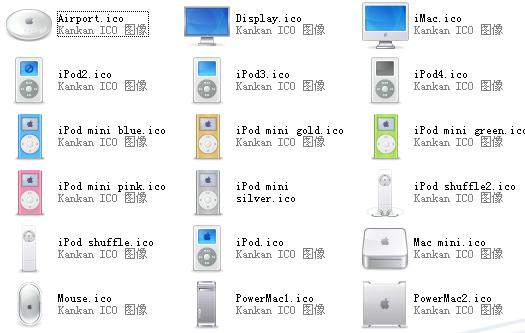 苹果iCollection产品图标软件截图（1）