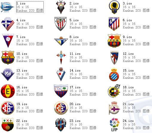 西甲足球联赛球队标志收藏软件截图（1）