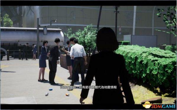 《绝体绝命都市4Plus：夏日记忆》图文攻略 全剧情流程全结局攻略