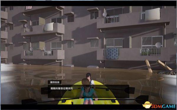 《绝体绝命都市4Plus：夏日记忆》图文攻略 全剧情流程全结局攻略