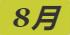 《集合啦！动物森友会》叶竹节虫图鉴