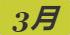 《集合啦！动物森友会》狮子鱼图鉴