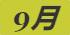 《集合啦！动物森友会》狮子鱼图鉴