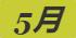 《集合啦！动物森友会》狮子鱼图鉴