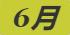 《集合啦！动物森友会》狮子鱼图鉴